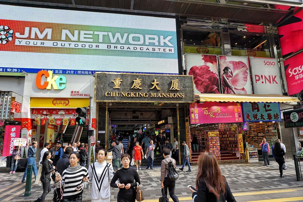 Cebu Inn Hongkong Eksteriør billede